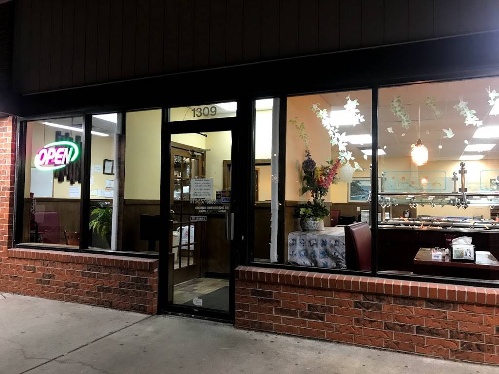 Spring of China | restaurant | 1309 Baptiste Dr, Paola, KS 66071, USA | 9135576888 OR +1 913-557-6888