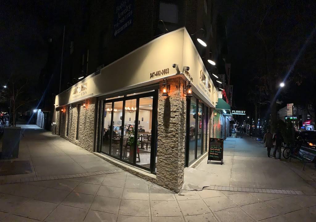 Santorini | restaurant | 8101 5th Ave, Brooklyn, NY 11209, USA | 3474920603 OR +1 347-492-0603