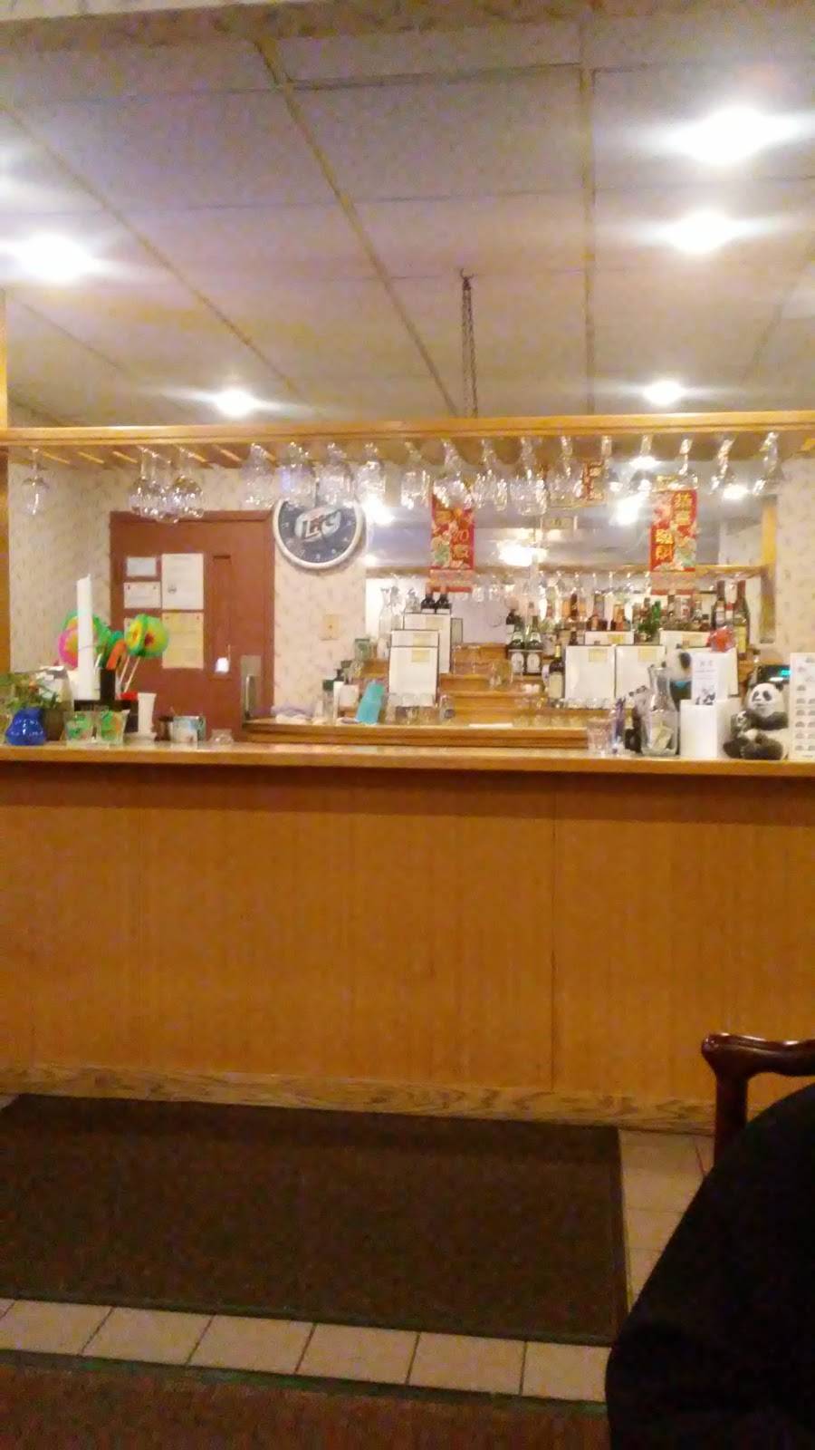 Panda Garden Restaurant | restaurant | 1041 Brighton Ave, Portland, ME 04102, USA | 2078746935 OR +1 207-874-6935