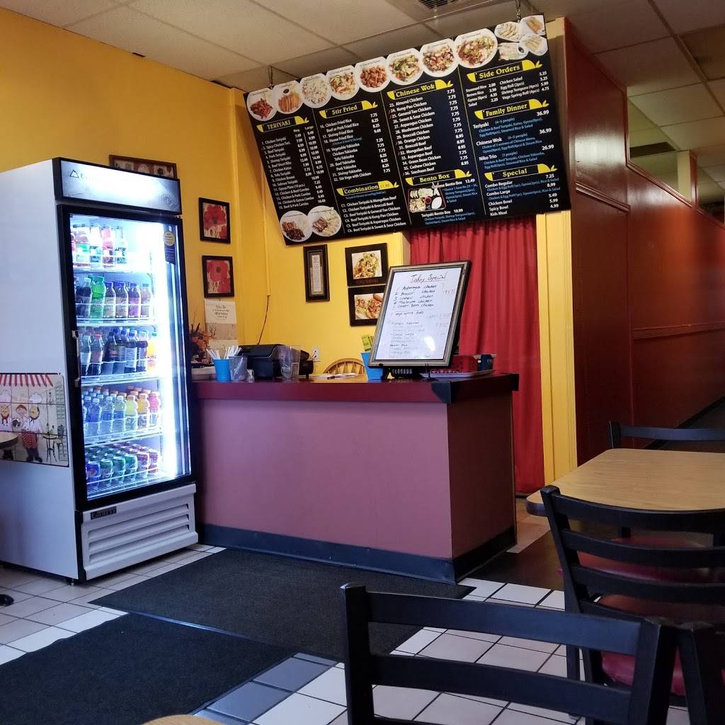 Niko Teriyaki | restaurant | 12926 Mukilteo Speedway # 9, Lynnwood, WA 98087, USA | 4253556486 OR +1 425-355-6486
