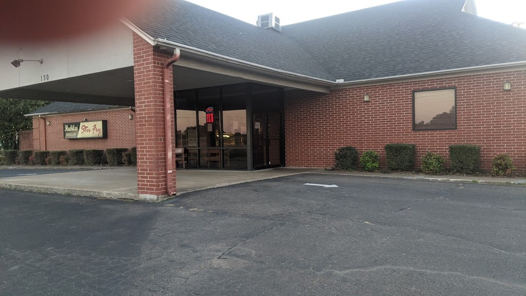 Hubilai Mongolian Stir Fry | restaurant | 130 N Poplar St, Searcy, AR 72143, USA | 5012785979 OR +1 501-278-5979