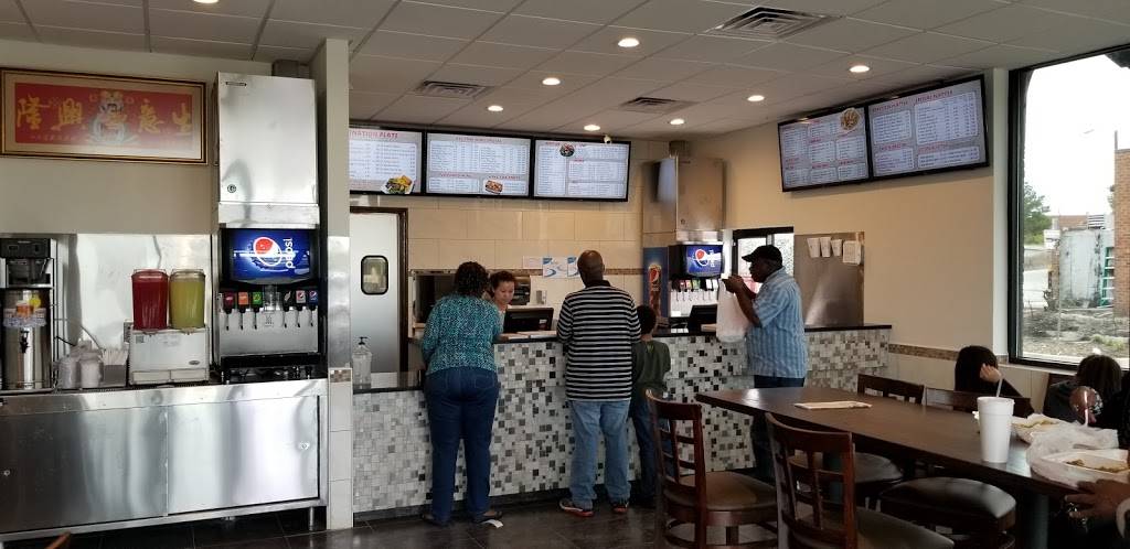 China Kitchen | restaurant | 8602 Farrow Rd, Columbia, SC 29203, USA | 8035696626 OR +1 803-569-6626