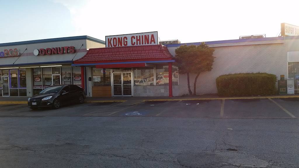 Kong China Restaurant | restaurant | 1150 W Kiest Blvd, Dallas, TX 75224, USA | 2143763121 OR +1 214-376-3121