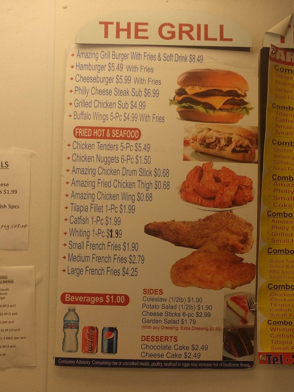 Amazing Grill | restaurant | 17044 W Warren Ave, Detroit, MI 48228, USA | 3135513140 OR +1 313-551-3140