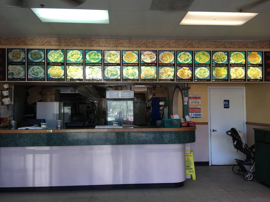 China Kitchen | restaurant | 915 Doyle Rd Suite # 102, Deltona, FL 32725, USA | 3868603088 OR +1 386-860-3088