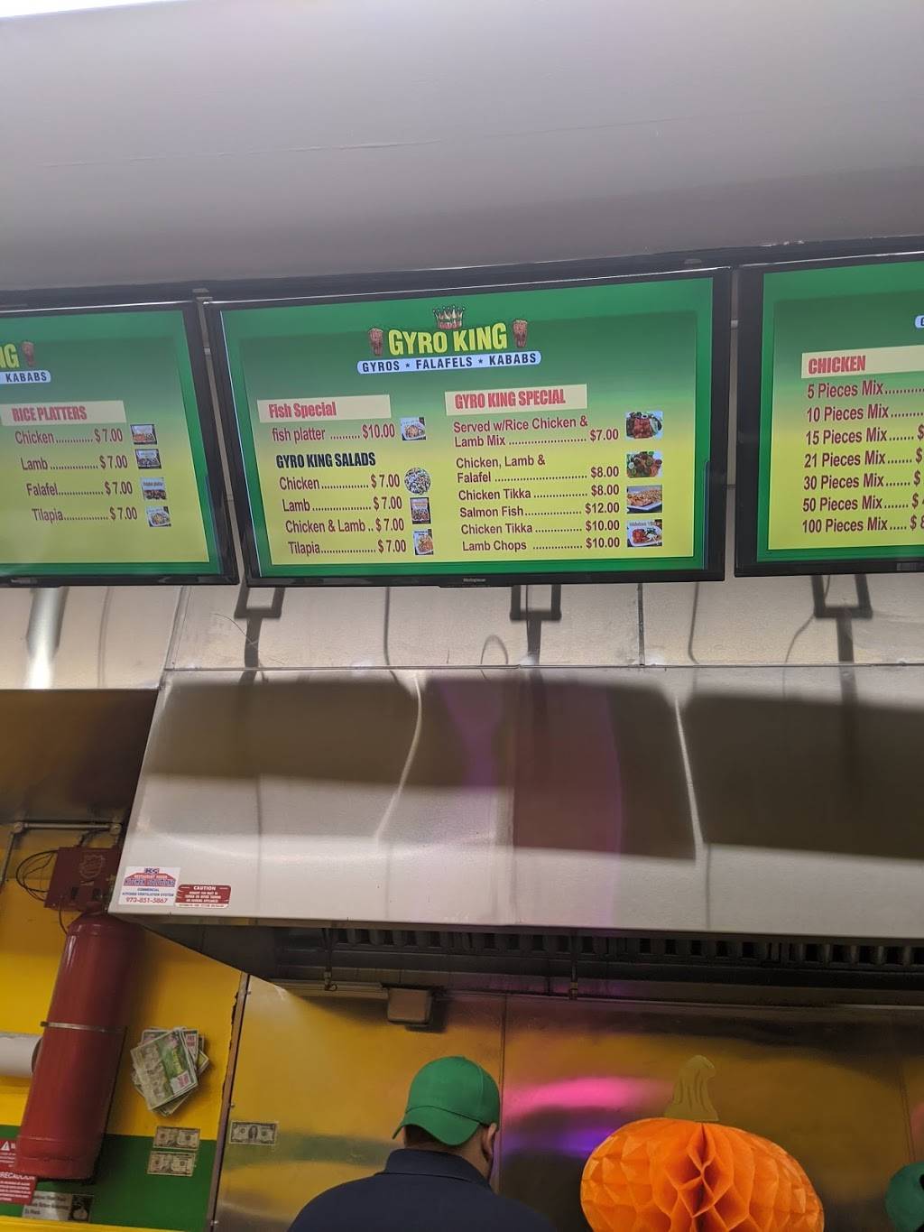 Gyro King | restaurant | 314 Queen Anne Rd, Teaneck, NJ 07666, USA | 2018178200 OR +1 201-817-8200