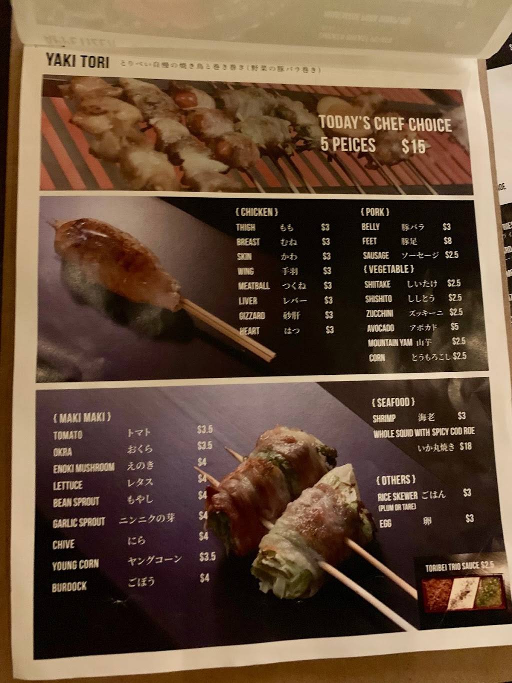 TORIBEI Brooklyn | restaurant | 276 5th Ave, Brooklyn, NY 11215, USA | 7188324554 OR +1 718-832-4554