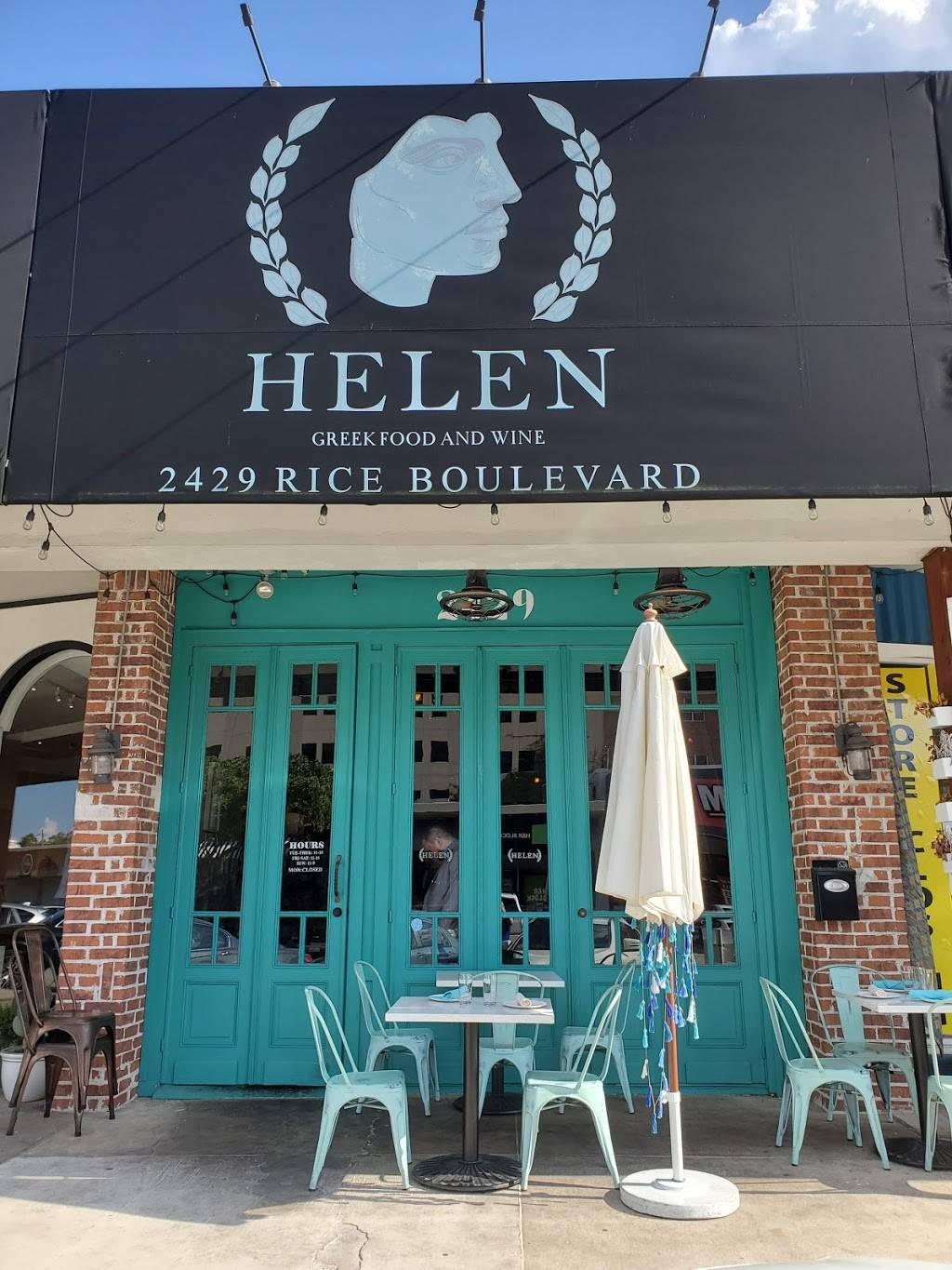 Helen Greek Food & Wine | restaurant | 2429 Rice Boulevard, Houston, TX 77005, USA | 8328317133 OR +1 832-831-7133