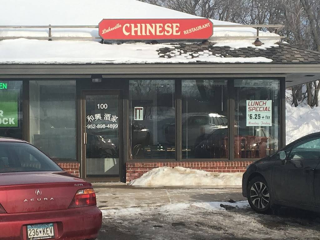 Lakeville Chinese Restaurant | restaurant | 17400 Kenwood Trail #100, Lakeville, MN 55044, USA | 9528984899 OR +1 952-898-4899