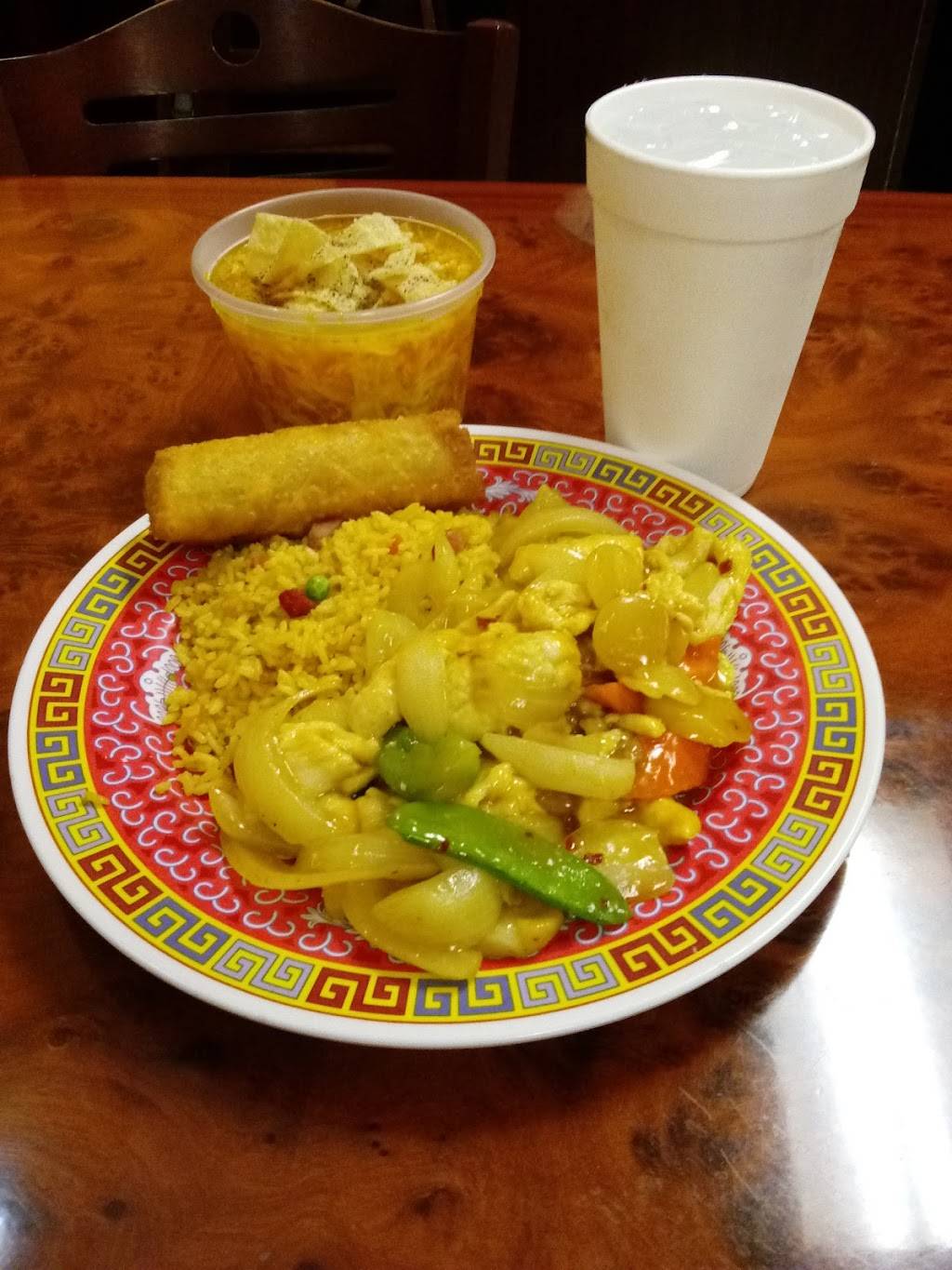 Crouching Dragon | restaurant | 240 S Range Ave, Denham Springs, LA 70726, USA | 2256641898 OR +1 225-664-1898