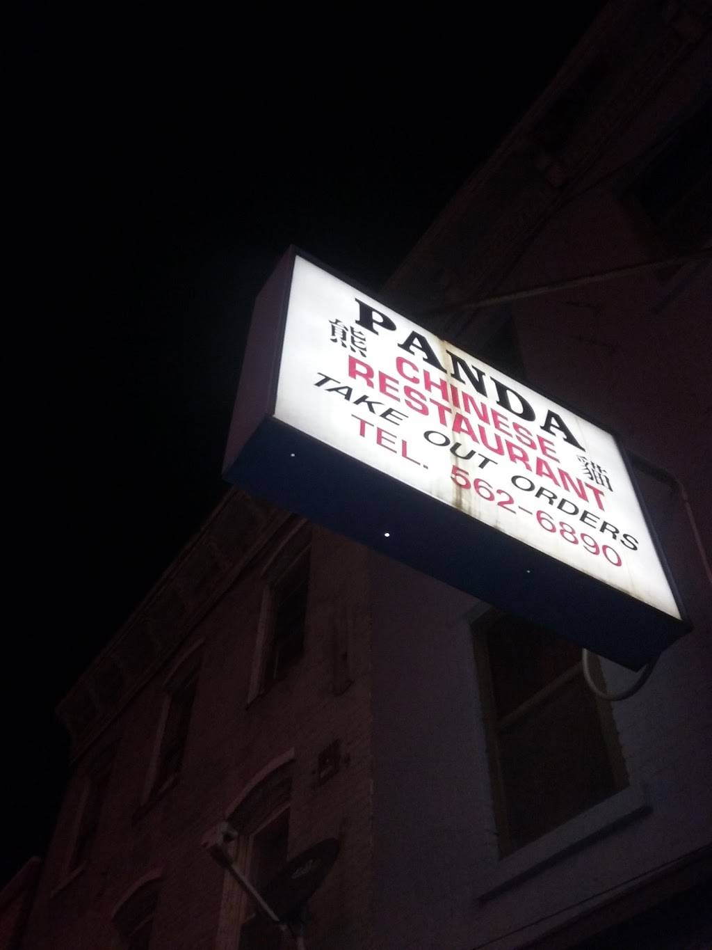 Panda | restaurant | 114 Broadway, Newburgh, NY 12550, USA | 8455626890 OR +1 845-562-6890