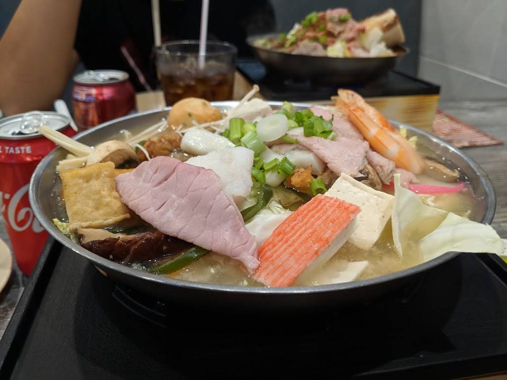 Cup Bowl Pho - Hot Pot & Tea | restaurant | 17859 Colima Rd, City of Industry, CA 91748, USA | 6265817309 OR +1 626-581-7309