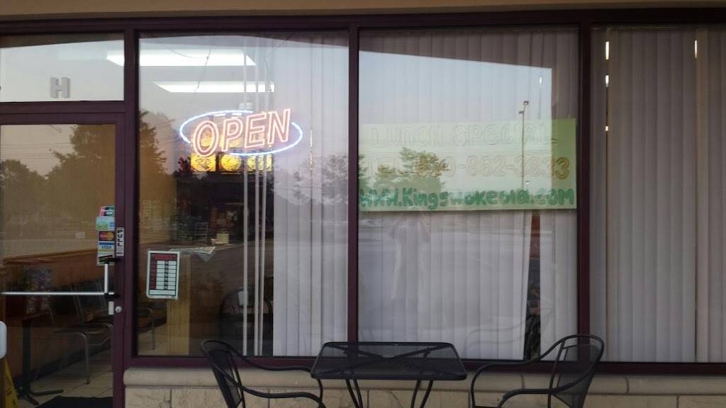 Kings Wok | restaurant | 3150 N Aurora Rd # H, Aurora, IL 60502, USA | 6308623833 OR +1 630-862-3833