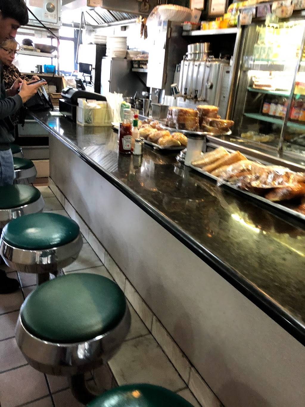 Fordham | restaurant | 2506 Grand Concourse, Bronx, NY 10458, USA | 7185844300 OR +1 718-584-4300