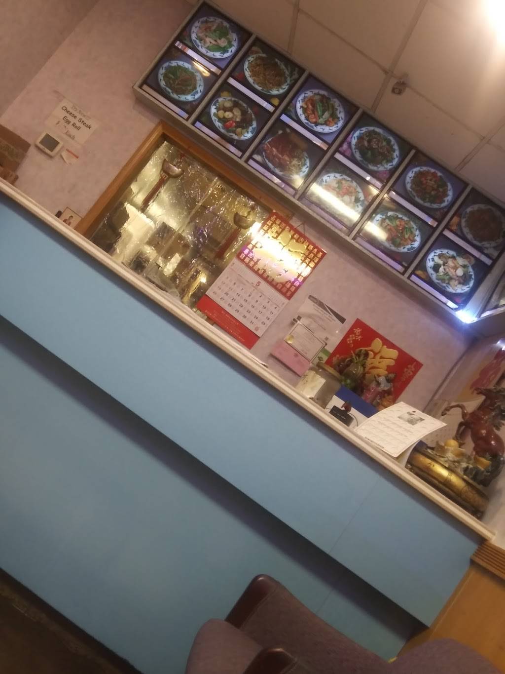 Number 1 Chinese Food | restaurant | 4226 E 10 Mile Rd, Warren, MI 48091, USA | 5867568888 OR +1 586-756-8888