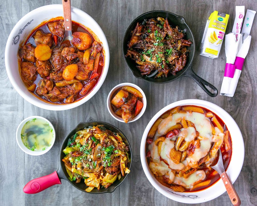 Yupdduk | restaurant | 157-22 Northern Blvd, Queens, NY 11354, USA | 7183530081 OR +1 718-353-0081