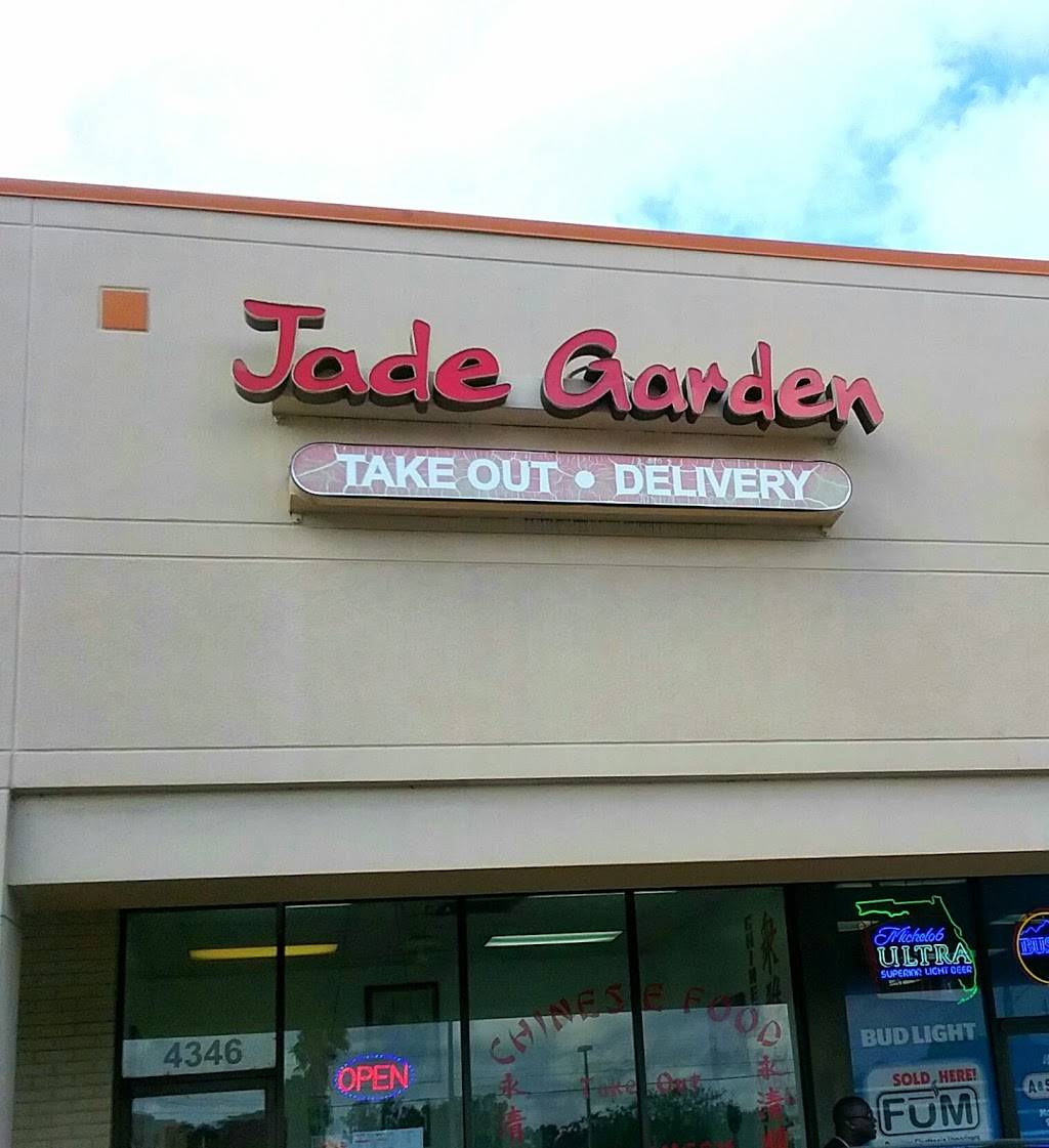 Jade Garden | restaurant | 4346 Bee Ridge Rd, Sarasota, FL 34233, USA | 9413774200 OR +1 941-377-4200