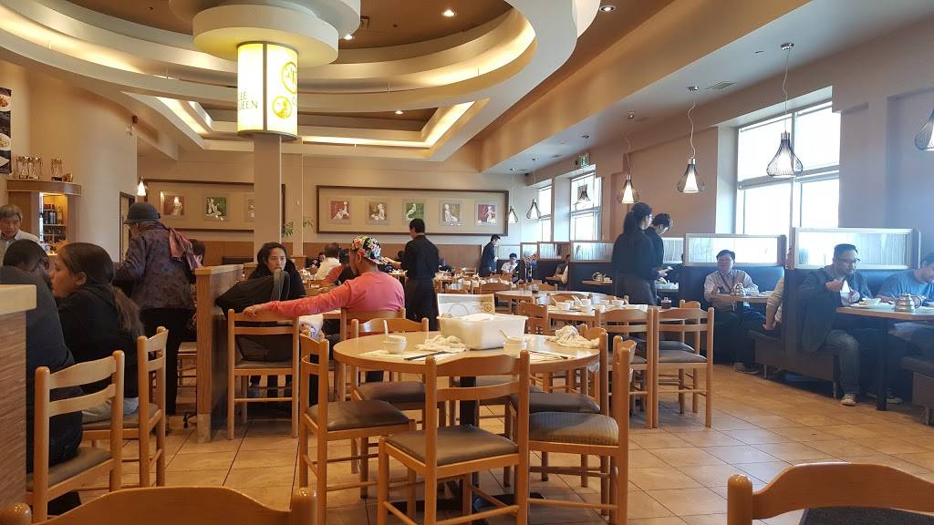 Congee Queen - North York(Lawrence/Don Mills) | restaurant | 895 Lawrence Ave E #8, North York, ON M3C 3L2, Canada | 4169160338 OR +1 416-916-0338