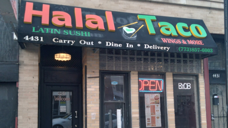 Halal Taco | restaurant | 4431 N Broadway, Chicago, IL 60640, USA | 7738576003 OR +1 773-857-6003