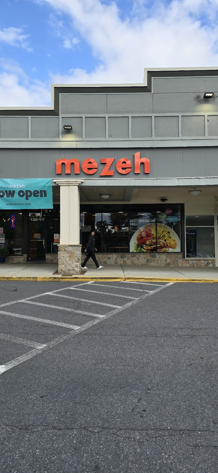 mezeh | restaurant | 13645 Connecticut Ave, Silver Spring, MD 20906, USA | 2402492681 OR +1 240-249-2681