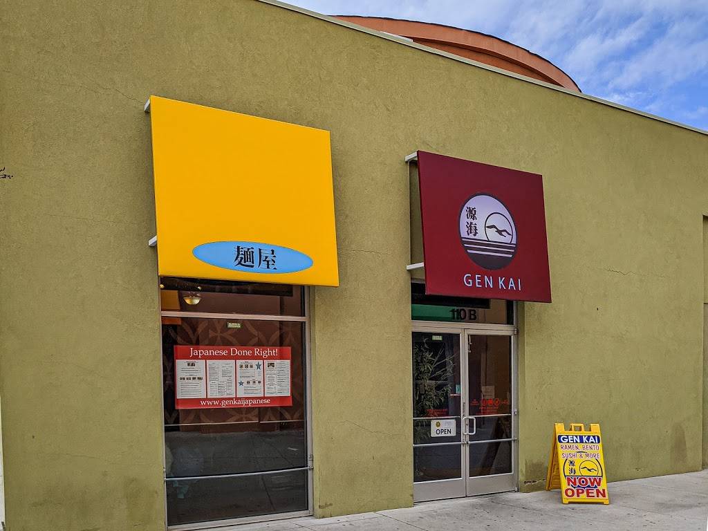 Gen Kai Japanese Restaurant | restaurant | 110 Louisiana Blvd SE, Albuquerque, NM 87108, USA | 5052550112 OR +1 505-255-0112