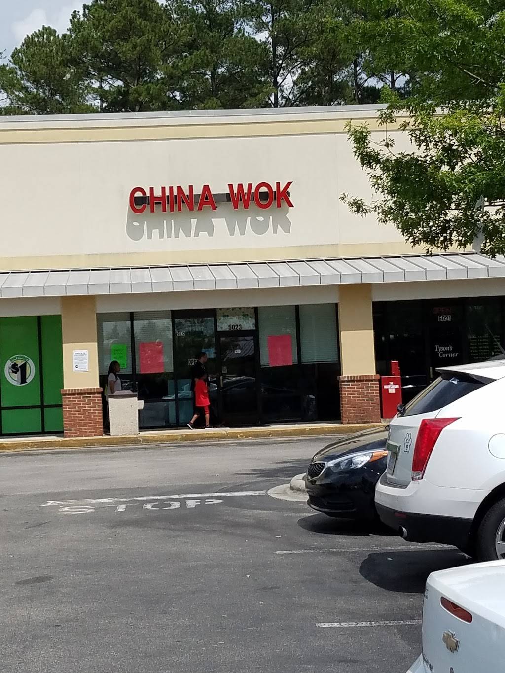 China Wok | restaurant | 5023 Fayetteville Rd, Lumberton, NC 28358, USA | 9102728998 OR +1 910-272-8998