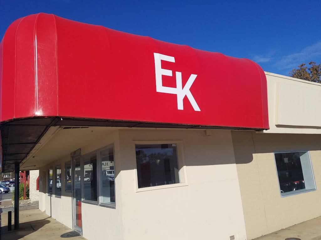 Eclectic Kitchen | restaurant | 1218 Garland Ave, Fayetteville, AR 72703, USA | 4799353027 OR +1 479-935-3027