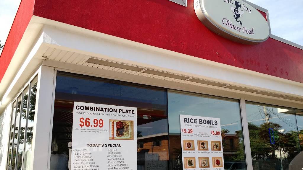 Mr You Chinese Food | restaurant | 363 S River Ave, Holland, MI 49423, USA | 6167969984 OR +1 616-796-9984