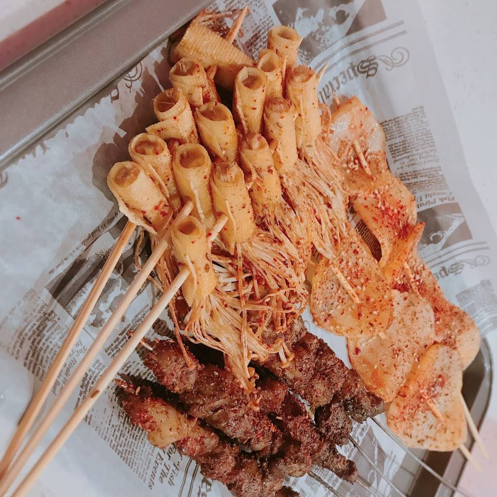 Master Niu | restaurant | 341 George St, New Brunswick, NJ 08901, USA | 7323171227 OR +1 732-317-1227