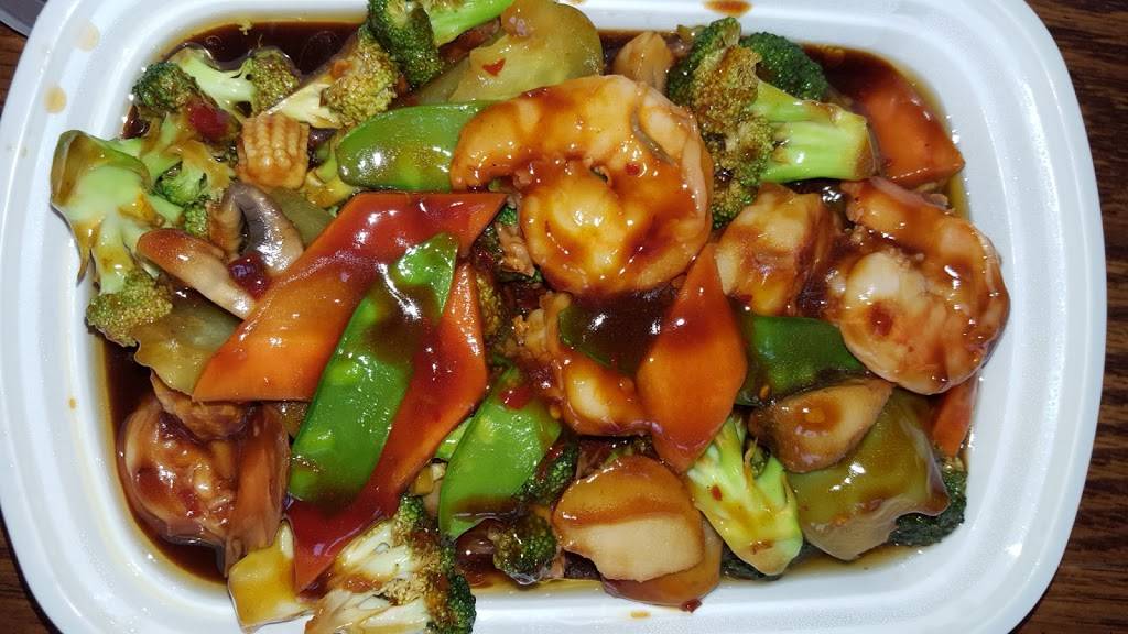 Hong Kong Express | restaurant | 1423 Dual Hwy #16a, Hagerstown, MD 21740, USA | 3017669278 OR +1 301-766-9278