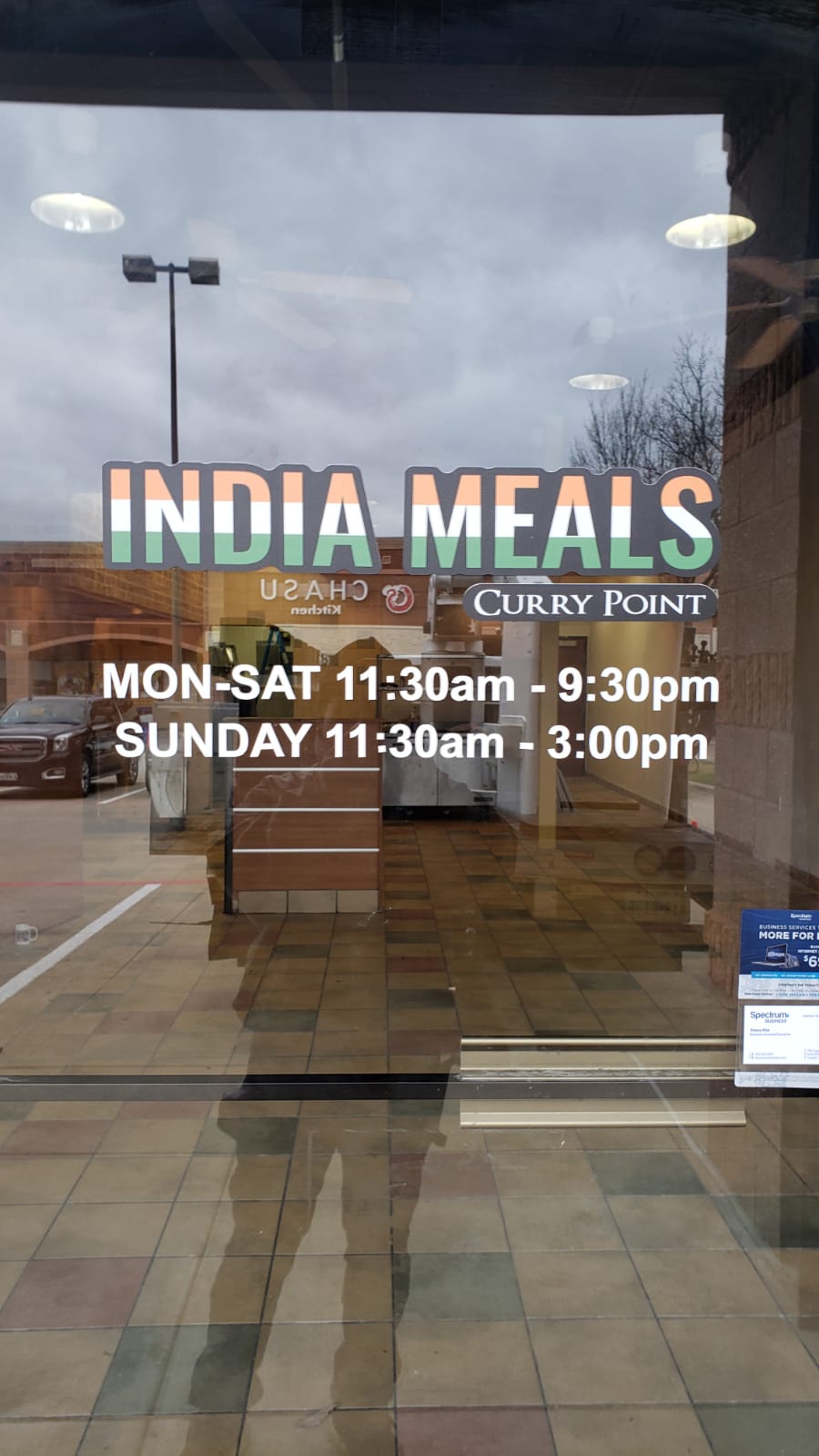 Indiamealscurrypoint | restaurant | 2108 Dallas Pkwy Suite 228, Plano, TX 75093, USA | 9722696558 OR +1 972-269-6558