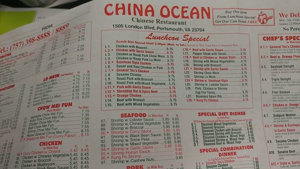 China Ocean | restaurant | 1505 London Blvd, Portsmouth, VA 23704, USA | 7573988888 OR +1 757-398-8888