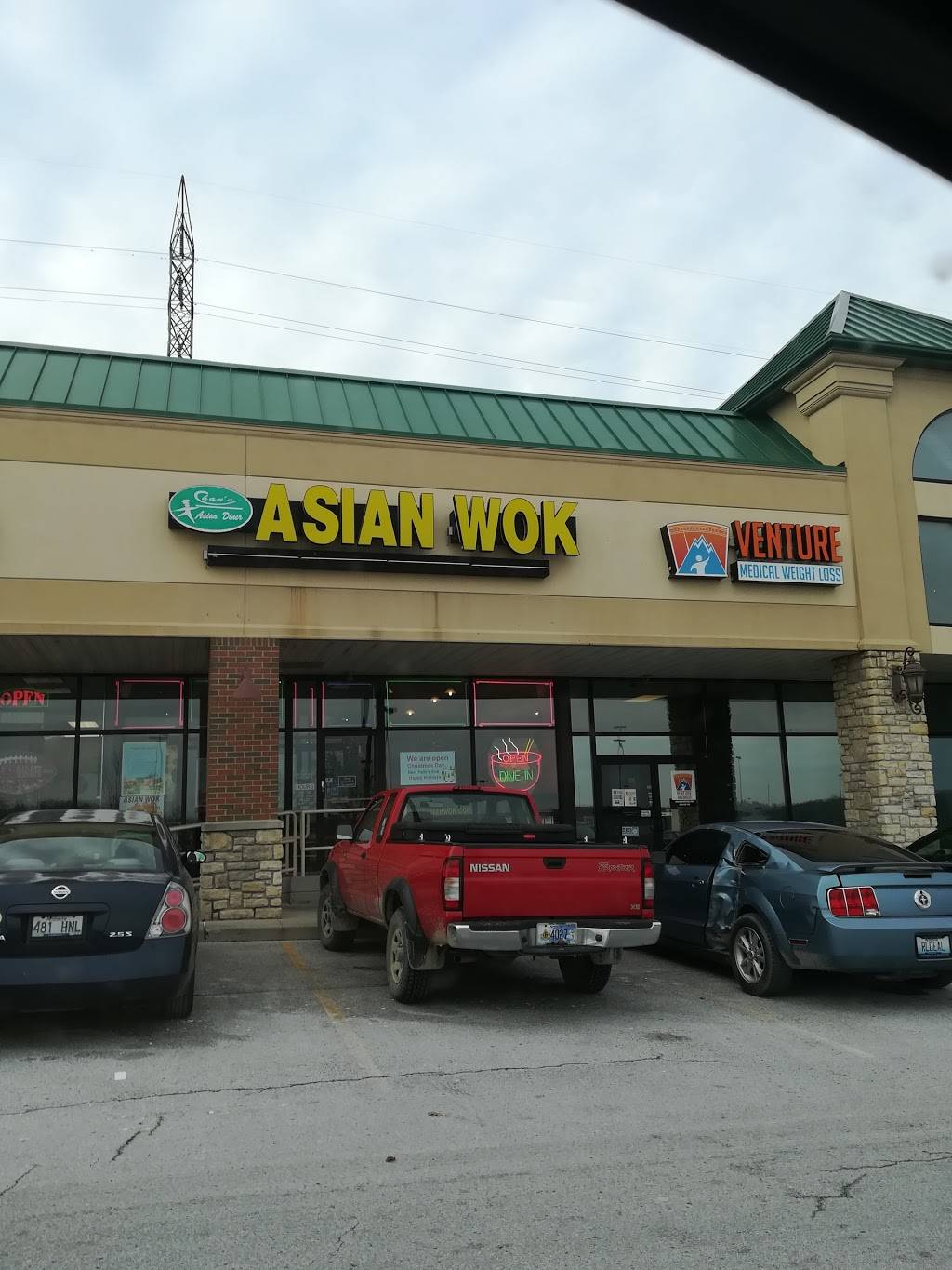 Chans Asian Wok | restaurant | 359 Cross Roads Blvd, Cold Spring, KY 41076, USA | 8594419888 OR +1 859-441-9888