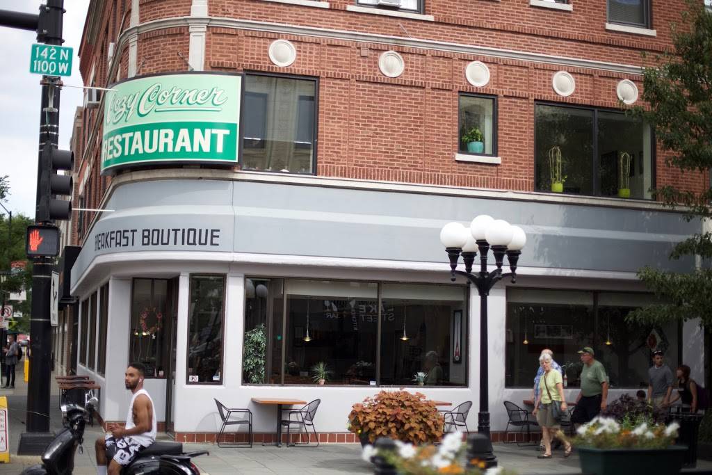 Cozy Corner Breakfast Boutique | cafe | 1005, 138 N Marion St, Oak Park, IL 60301, USA | 7083831750 OR +1 708-383-1750