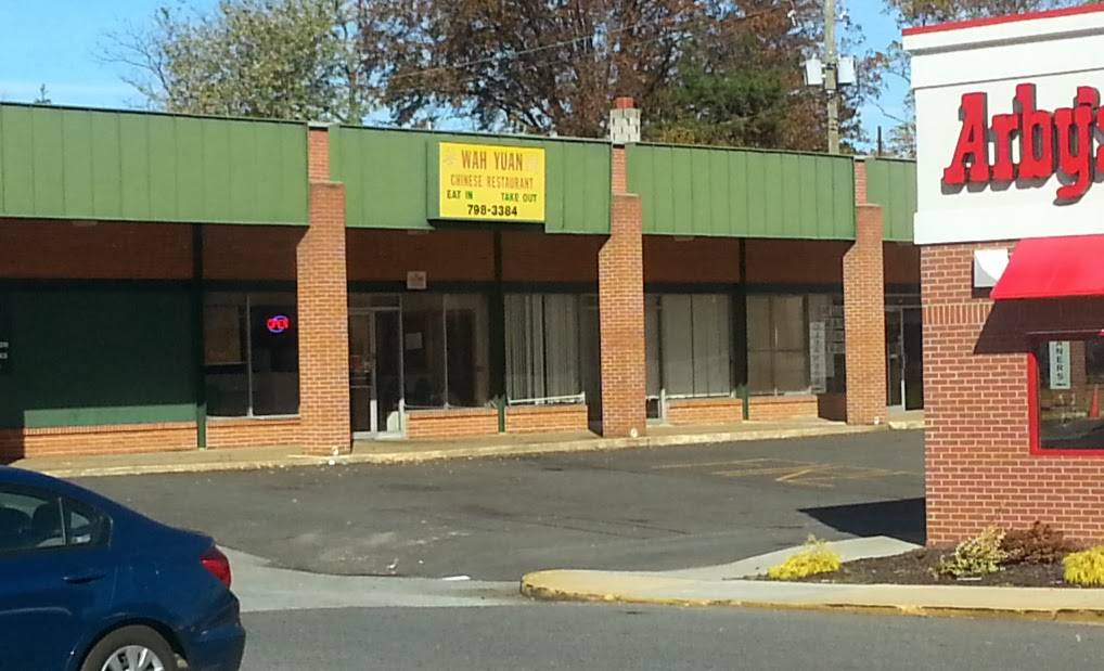 Wah Yuan Restaurant | restaurant | 2705 Philadelphia Pike, Claymont, DE 19703, USA | 3027983384 OR +1 302-798-3384