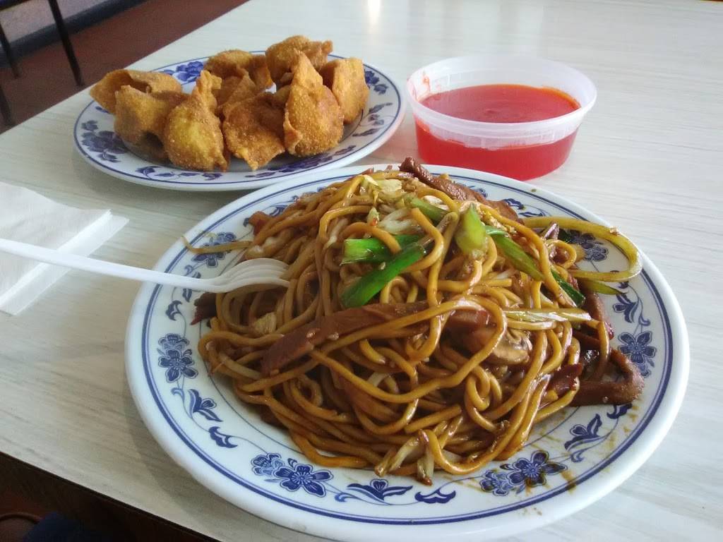 Golden Bowl Restaurant | restaurant | 850 Penn St, Reading, PA 19602, USA | 6103718680 OR +1 610-371-8680