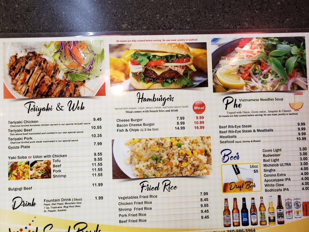 Speed Bowls | restaurant | 204 Lincoln St, Hoquiam, WA 98550, USA | 3609863964 OR +1 360-986-3964