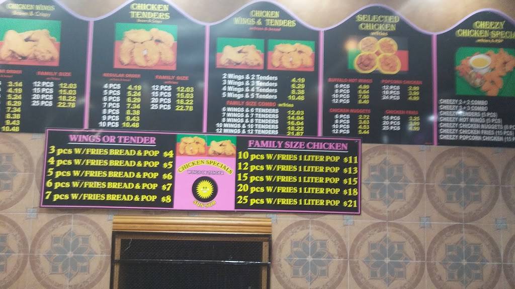 Sun Sub | restaurant | 5542 W North Ave, Chicago, IL 60639, USA | 7736228240 OR +1 773-622-8240