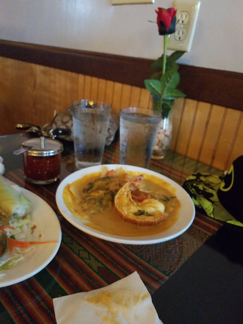 Thai Village | restaurant | 1277 Kaahumanu St #98, Aiea, HI 96701, USA | 8084881288 OR +1 808-488-1288