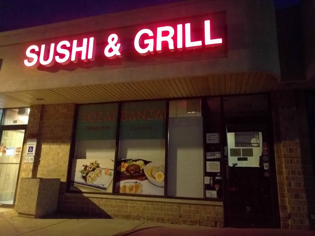 Sozai Banzai | restaurant | 1089 E Golf Rd, Arlington Heights, IL 60005, USA | 8477587328 OR +1 847-758-7328