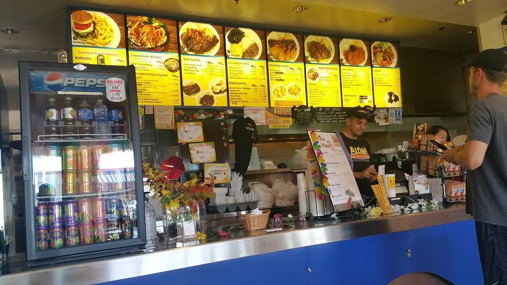 L&L Hawaiian BBQ Stockton | restaurant | 4555 N Pershing Ave # 33A, Stockton, CA 95207, USA | 2094780500 OR +1 209-478-0500