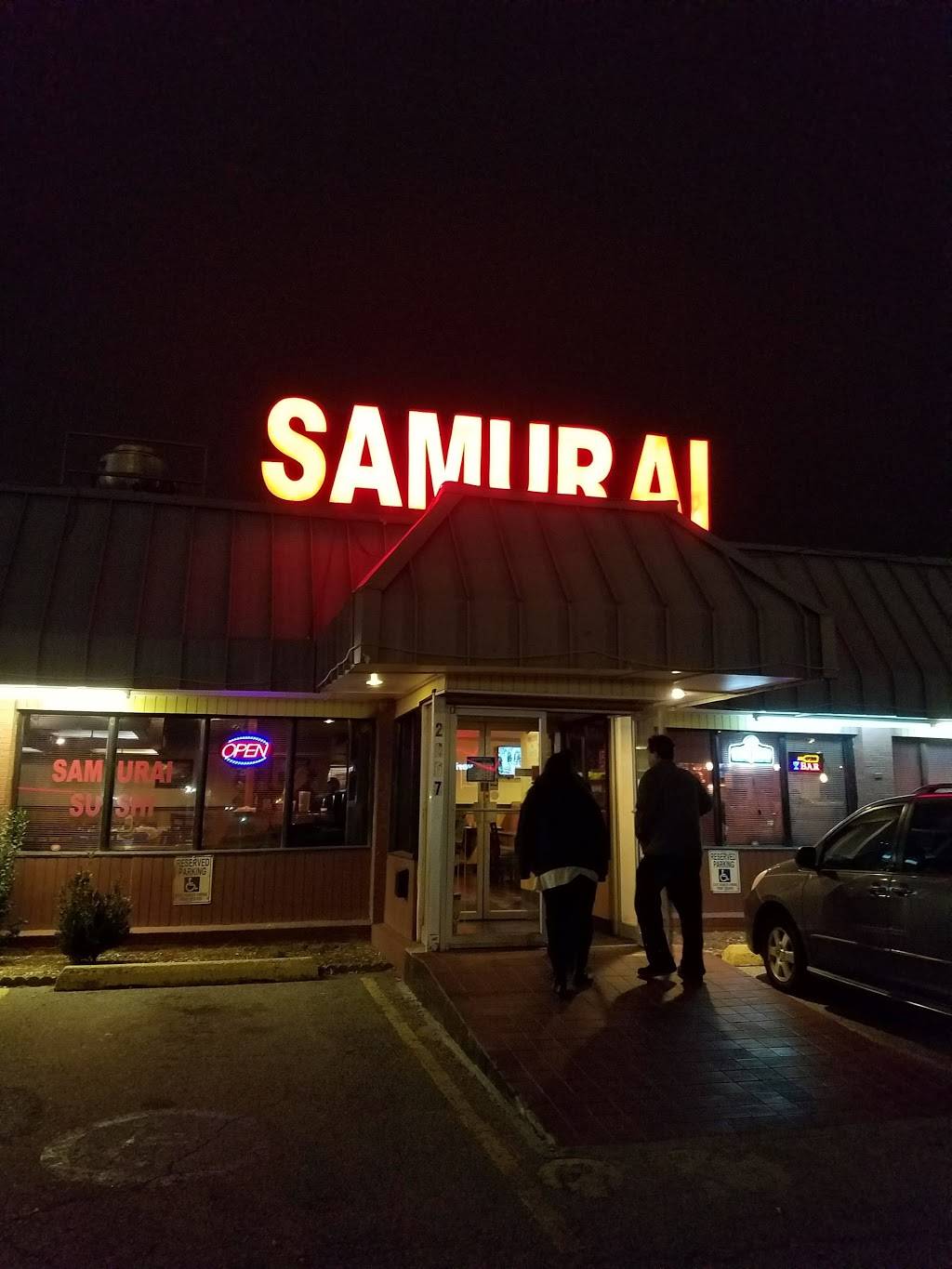 Samurai | restaurant | 2007 NW Cache Rd, Lawton, OK 73507, USA | 5805910035 OR +1 580-591-0035