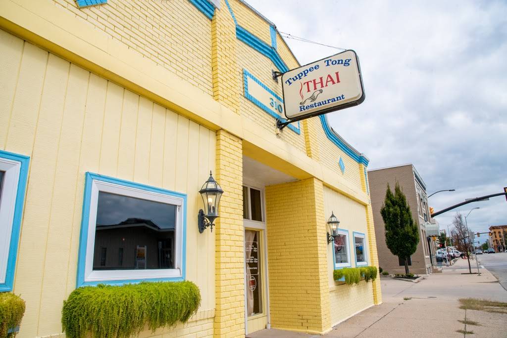 Tuppee Tong Thai Restaurant | restaurant | 310 W Main St, Muncie, IN 47305, USA | 7652843101 OR +1 765-284-3101