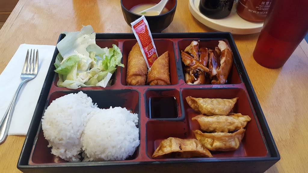 Yummy Teriyaki | restaurant | 622 1st Ave N, Seattle, WA 98109, USA | 2062817220 OR +1 206-281-7220