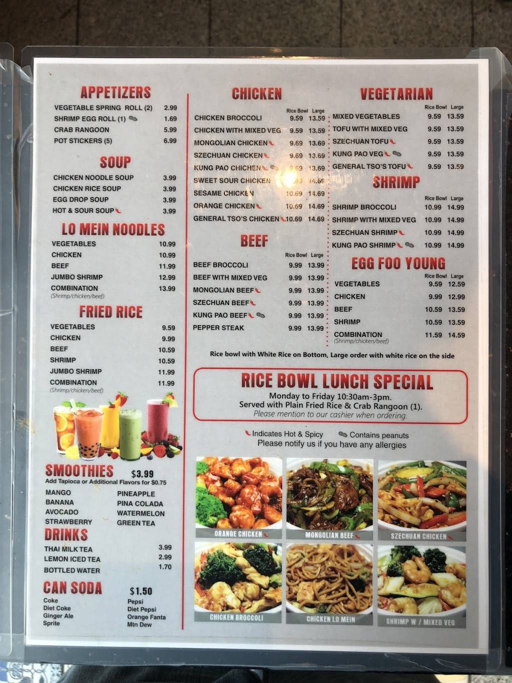 Chopsticks | restaurant | 28 E Roosevelt Rd, Chicago, IL 60605, USA | 3129861688 OR +1 312-986-1688