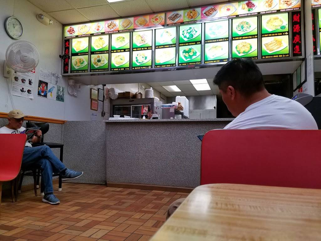 Panda Restaurant | restaurant | 213 Westchester Ave, Port Chester, NY 10573, USA | 9149374699 OR +1 914-937-4699