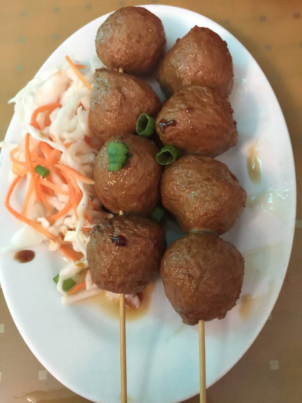 Paris Pho | restaurant | 1717 Rue Poirier, Saint-Laurent, QC H4L 1J4, Canada | 5147474493 OR +1 514-747-4493