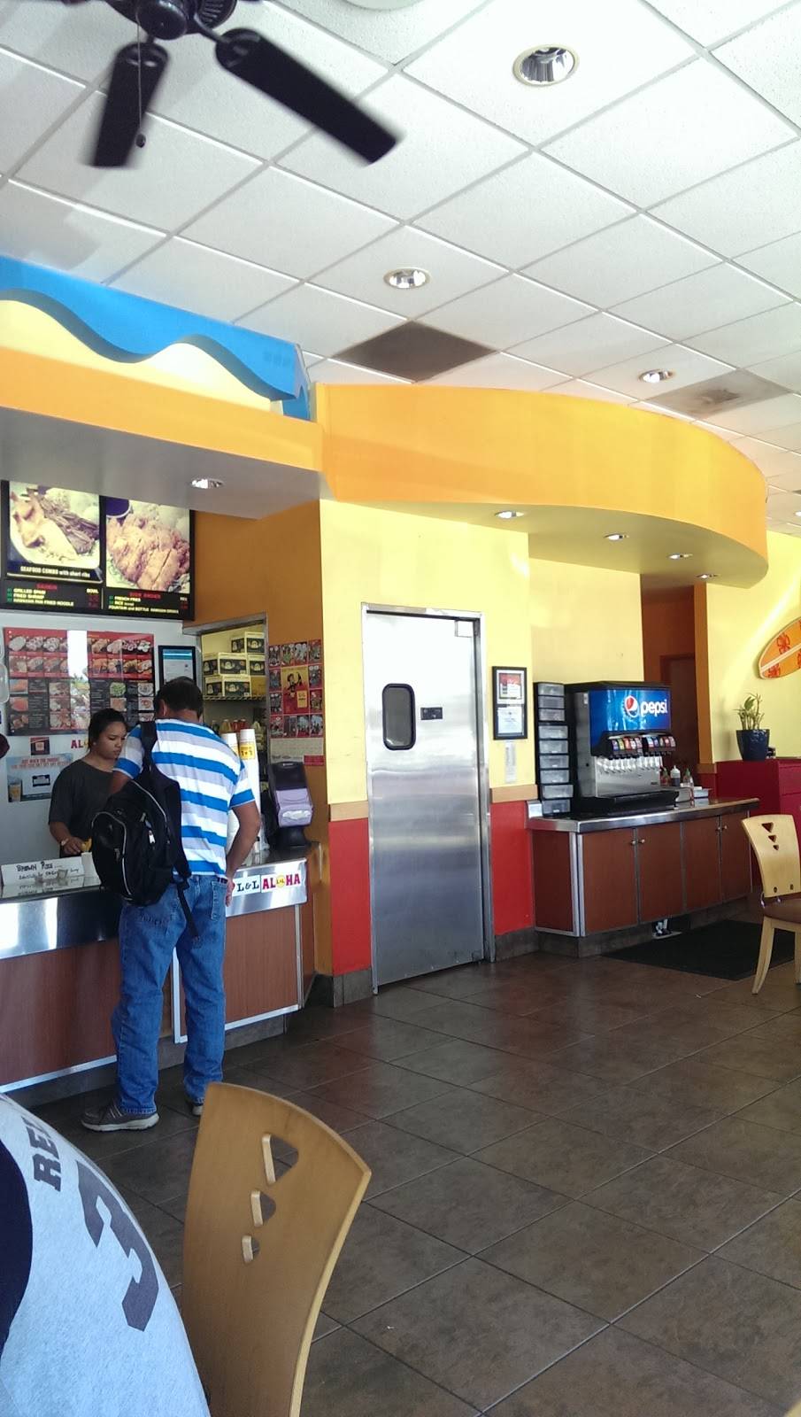 L&L Hawaiian Barbecue | restaurant | 2219-B W Ball Rd, Anaheim, CA 92804, USA | 7147815718 OR +1 714-781-5718