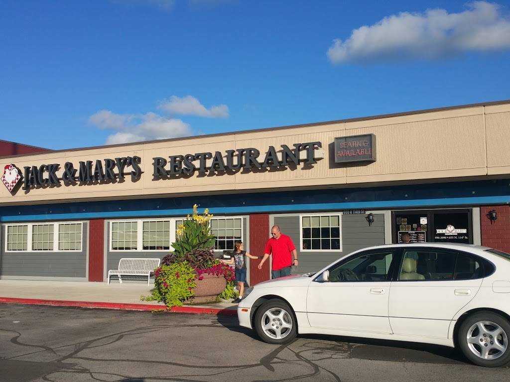 Jack & Marys Restaurant | restaurant | 655 N 114th St, Omaha, NE 68154, USA | 4024962090 OR +1 402-496-2090