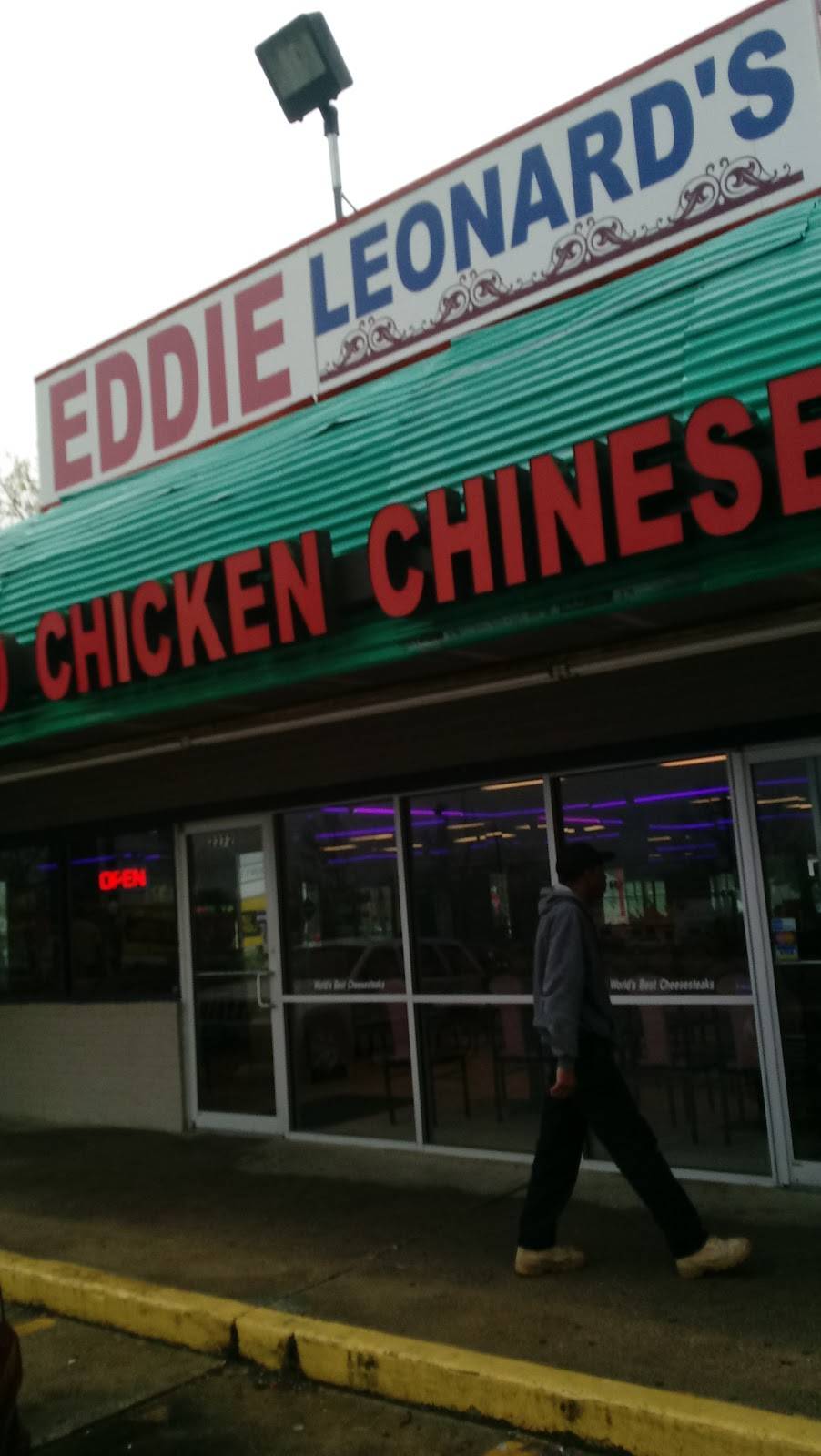 Eddie Leonards Restaurant | restaurant | 2272 Crain Hwy, Waldorf, MD 20601, USA | 3018851666 OR +1 301-885-1666